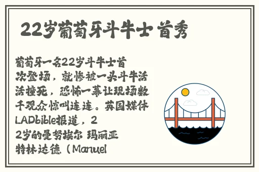 动漫打扑克剧烈摇床不盖被子软件